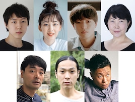 KAATキッズ・プログラム2026「子どものためのうつくしい国」