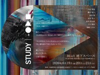 STUDY｜-●▶︎■-