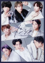 Stray City シリーズ「Club ドーシャ」メインビジュアル