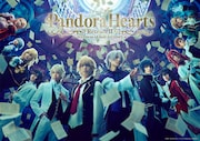ミュージカル「PandoraHearts」RetraceⅡ-madness of lost memory-