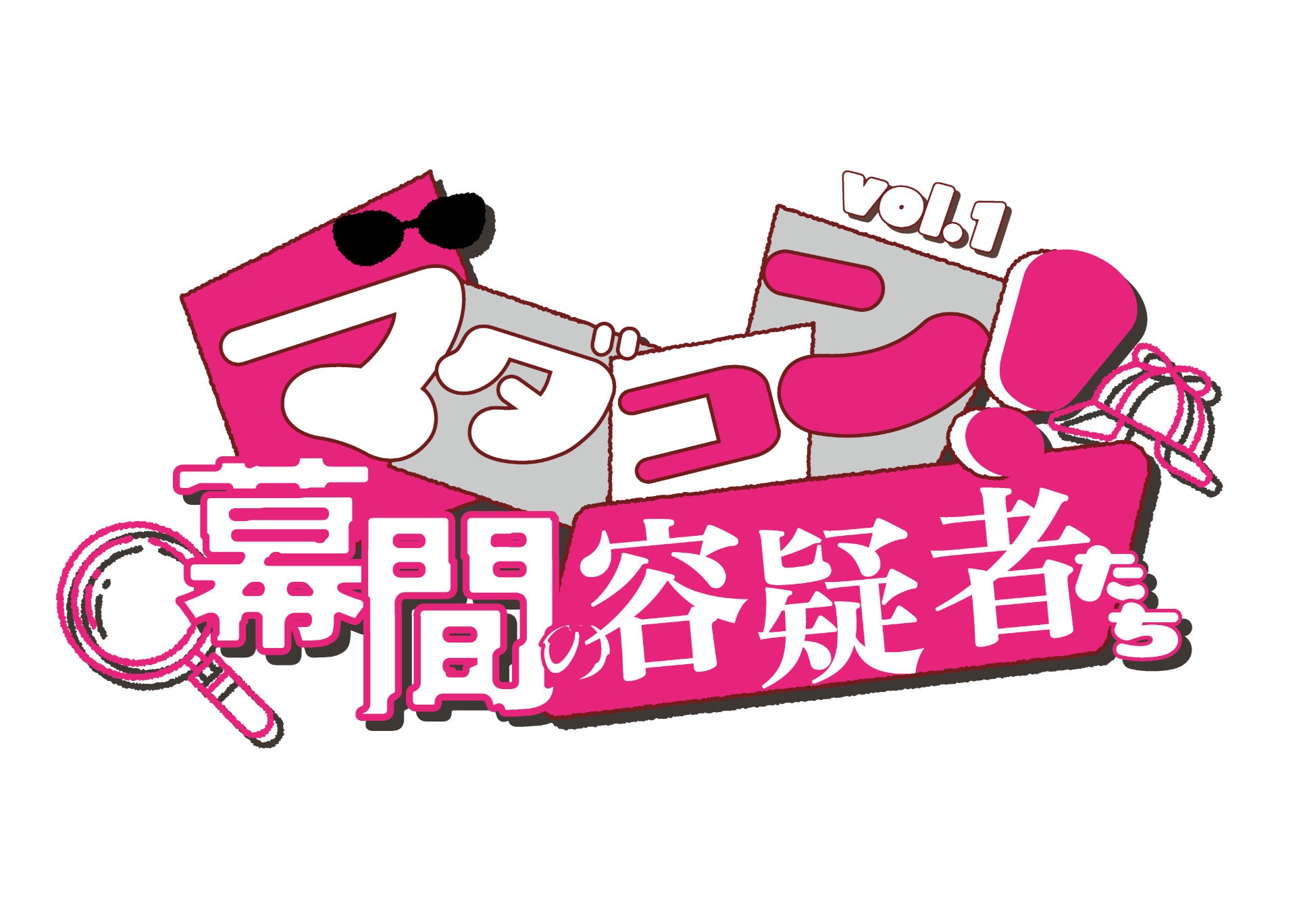 きつねのプロフィール - ナタリー