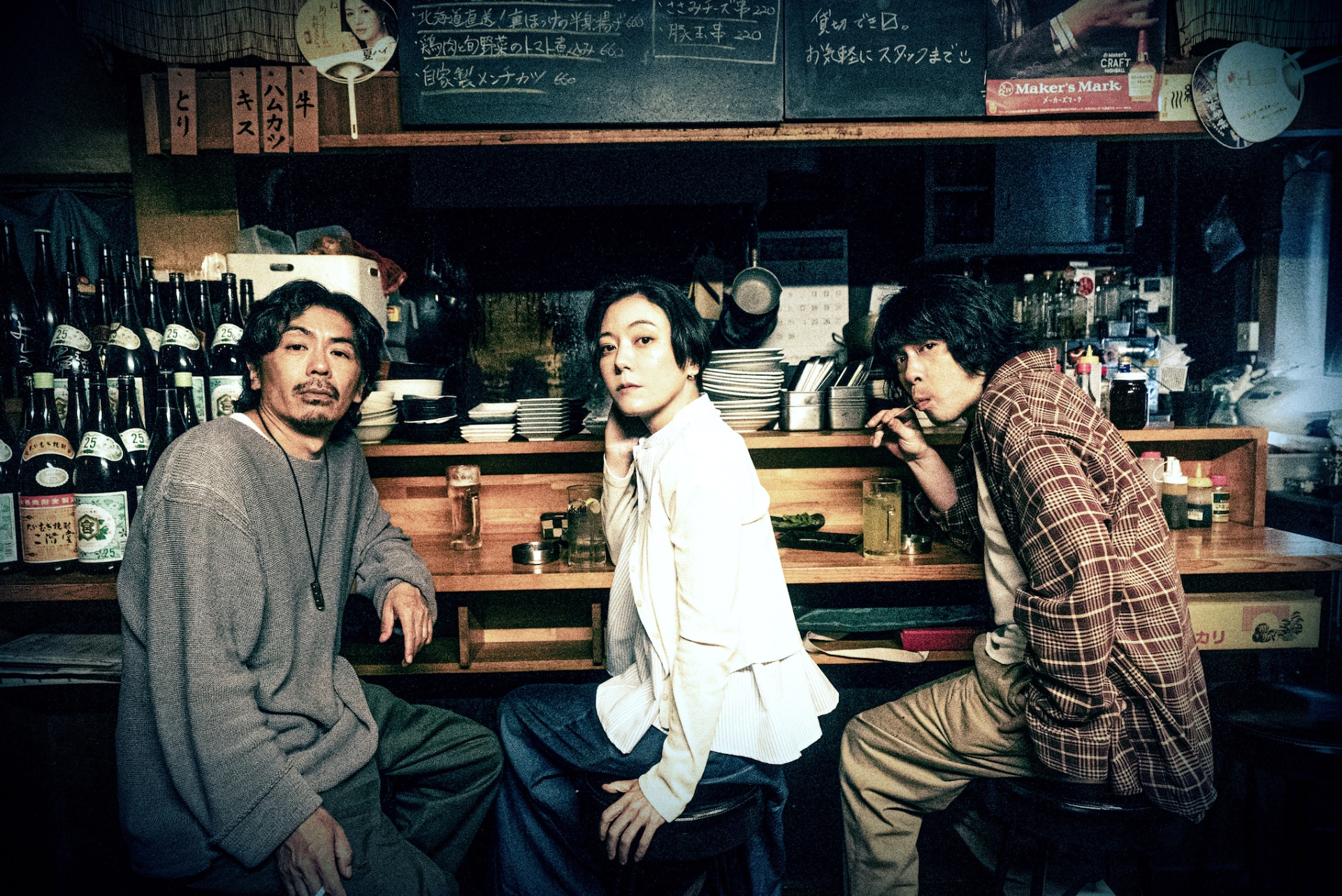 GRe4N BOYZの“キセキの物語”が舞台に、北川尚弥・藤本洸大・丸山龍星