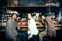 僕らの時代じゃない
