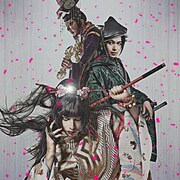 2024年劇団☆新感線44周年興行・夏秋公演 いのうえ歌舞伎「バサラオ」ビジュアル