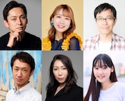 「ノラ-あるいは、人形の家‐」出演者