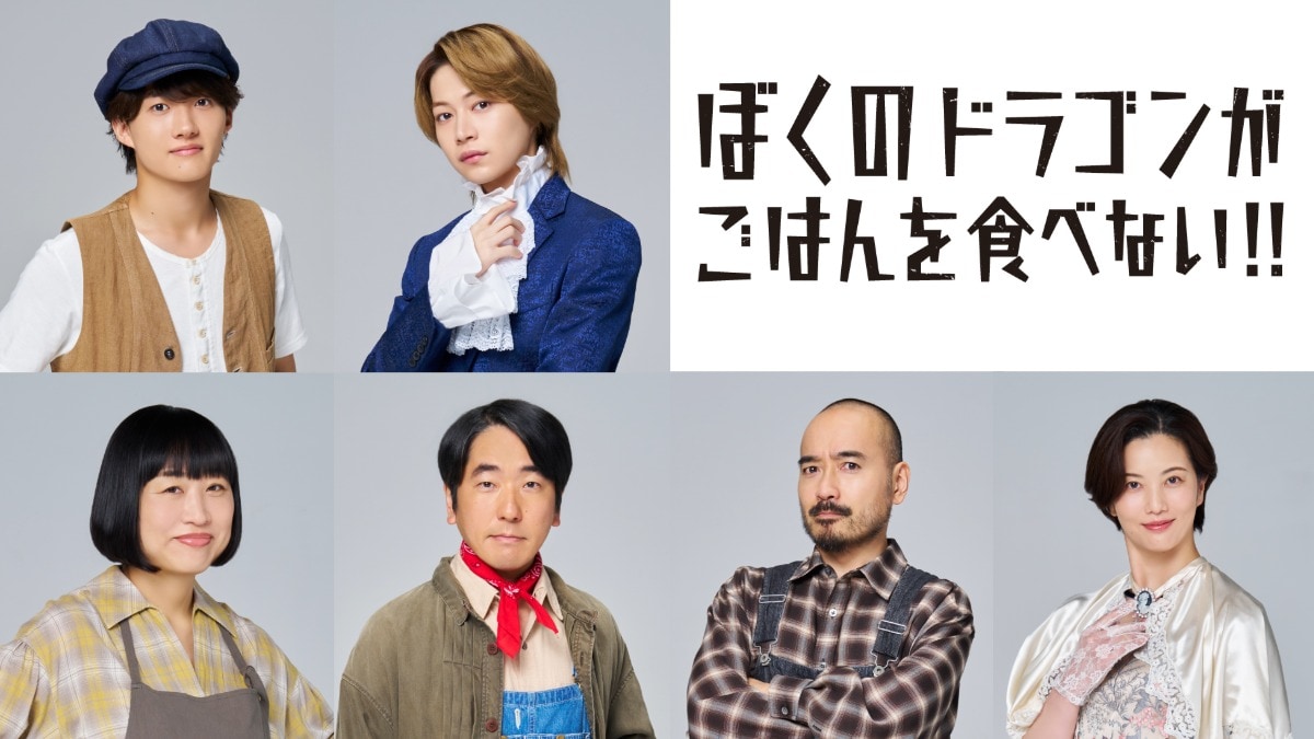 宝塚歌劇団花組9月の全国ツアーは「仮面のロマネスク」に決定