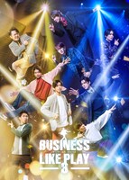 ワーキング・ステージ「ビジネスライクプレイ3」