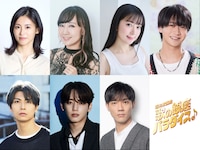 昭和歌謡劇 歌の銀座パラダイス♪