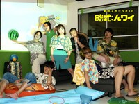 劇団スポーツ #10「略式：ハワイ」