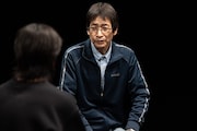 ロームシアター京都 レパートリーの創造 ホープス 野村眞人「吉日再会」 / 新作「観光客」