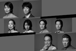PARCO PRODUCE 2026「ずらかるやつら」
