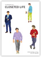 劇団フライングステージ 第51回公演「Closeted Life クローゼットライフ」