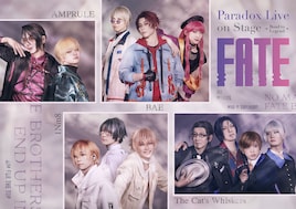 Paradox Live on Stage -Road to Legend- “FATE”