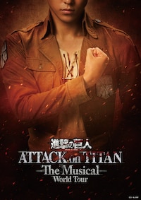 ATTACK on TITAN: The Musical World Tour
