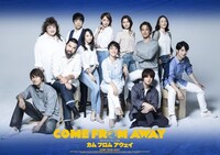 ブロードウェイミュージカル「カム フロム アウェイ」