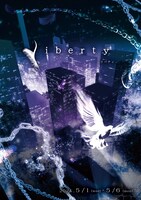 wordleafproject「liberty」
