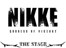 「NIKKE THE STAGE」ビジュアル