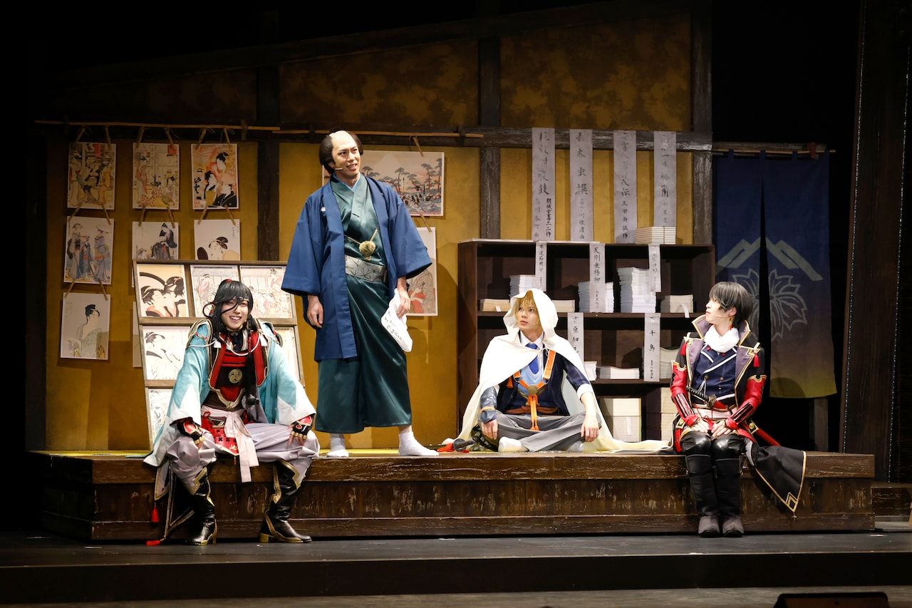 ミュージカル「刀剣乱舞」 和泉守兼定 堀川国広 山姥切国広 参騎出陣