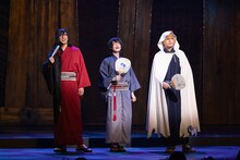 「ミュージカル『刀剣乱舞』和泉守兼定 堀川国広 山姥切国広 参騎出陣 ~八百八町膝栗毛~」より。