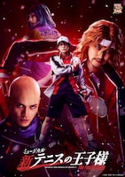 ミュージカル「新テニスの王子様」The Fourth Stage