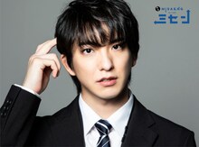 前田公輝のミュージカル「ミセン」ビジュアル。