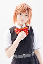 渡邉結衣扮する木野ひまり。