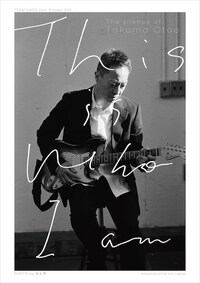 TEAM NACS Solo Project 5D2 -FIVE DIMENSIONS II- The silence of Takuma Otoo「This is Who I am」