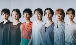 国内ダンス留学@神戸9期 成果上演 ハラサオリ「鉄球」 安永ひより「橋の上をおよぐ」