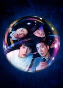 「球体の球体」ビジュアル