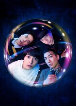 「球体の球体」ビジュアル