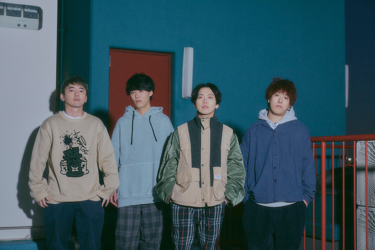 04 Limited Sazabys