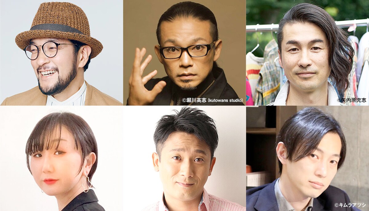 「χορός / コロス」出演者