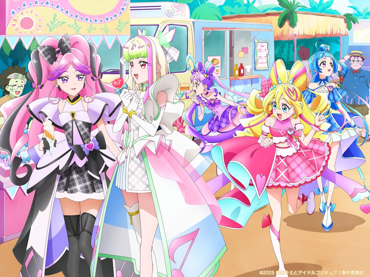 「映画キミとアイドルプリキュア♪ お待たせ！キミに届けるキラッキライブ！」場面カット