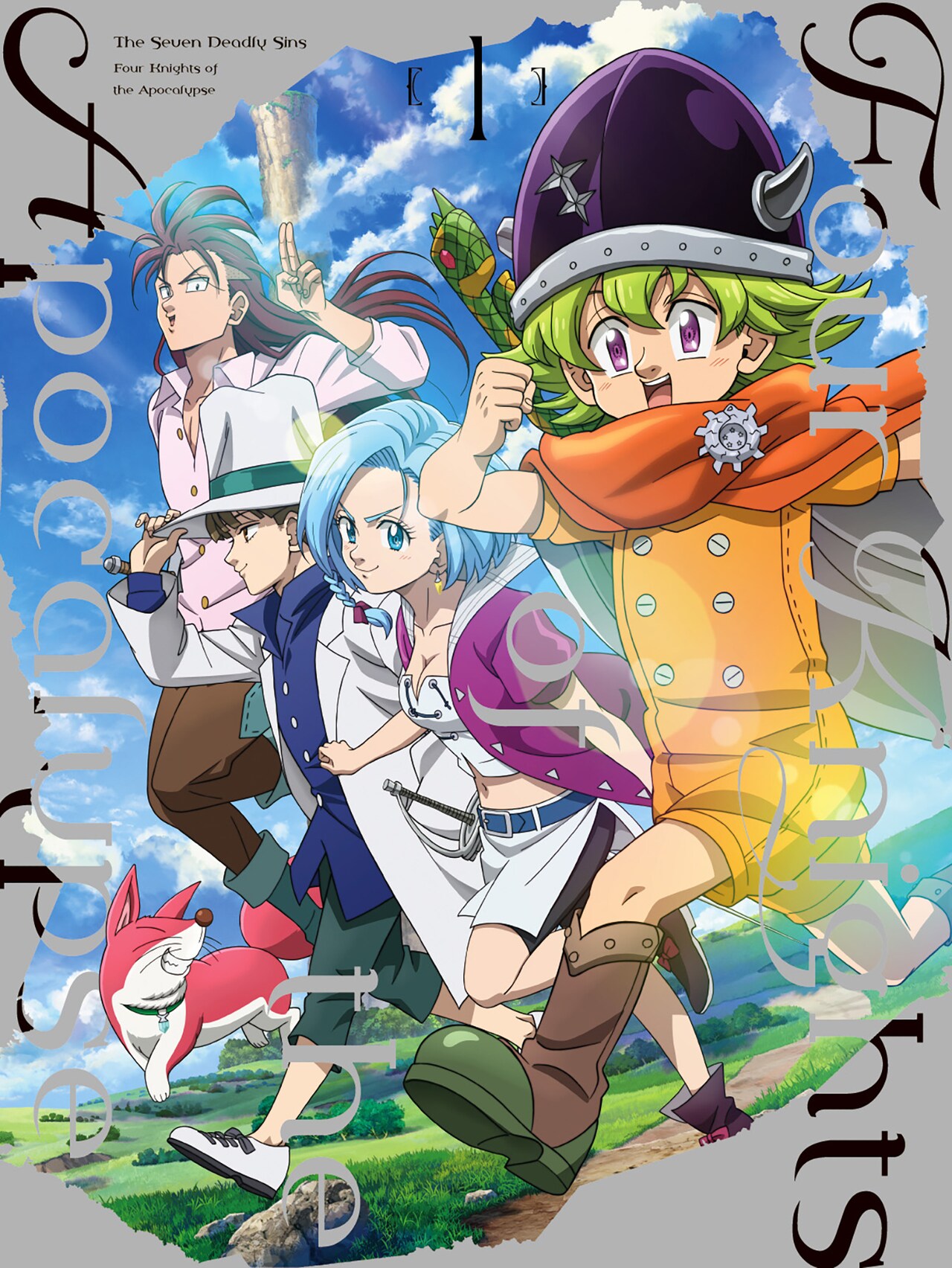 アニメ「七つの大罪 黙示録の四騎士」小村将＆内山昂輝と第1期を