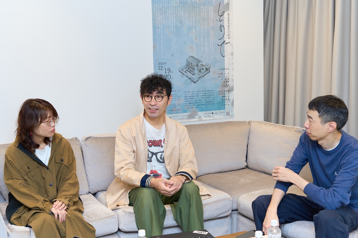 左から澄井葵、中山英之、羽鳥嘉郎。