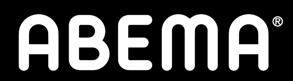 ABEMAロゴ