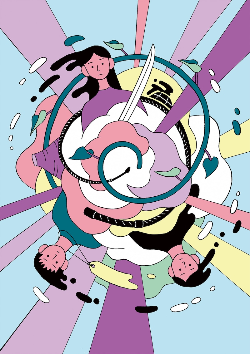 AKNプロジェクト「喜劇『人類館』」ビジュアル（イラスト：大白小蟹）