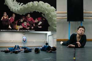 国際芸術祭「あいち2025」態変が放つ新作「BRAIN」稽古場レポート / 金滿里＆時里充メッセージ