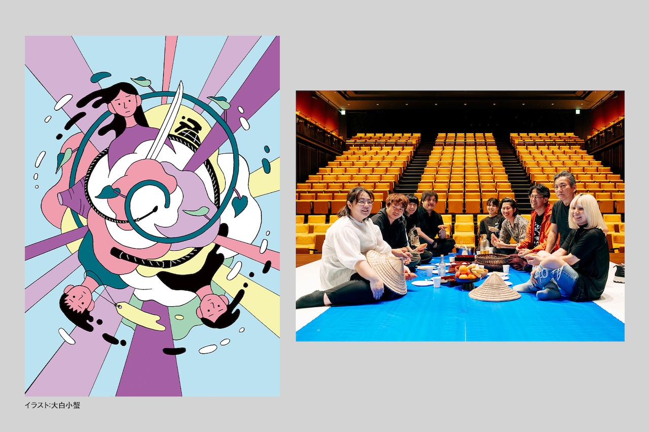 ソフィ・トリロジー　TRUMPシリーズ戯曲集I 末満健一 TRUMPシリーズ戯曲集 短編集 小説 4冊＋おまけ - メルカリ