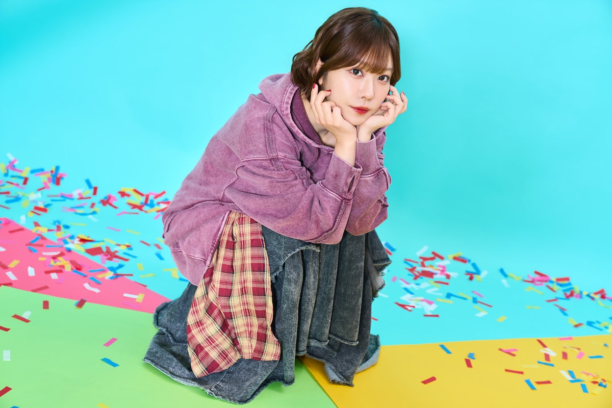 愛美