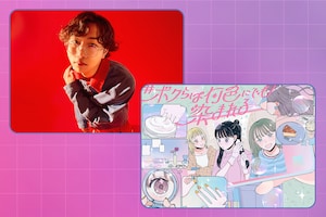 AKASAKIがテーマソング制作、hoyuセルフカラープロジェクトCMの見どころは