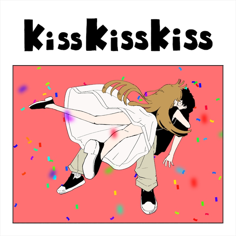 AKASAKI「Kiss Kiss Kiss」ジャケット