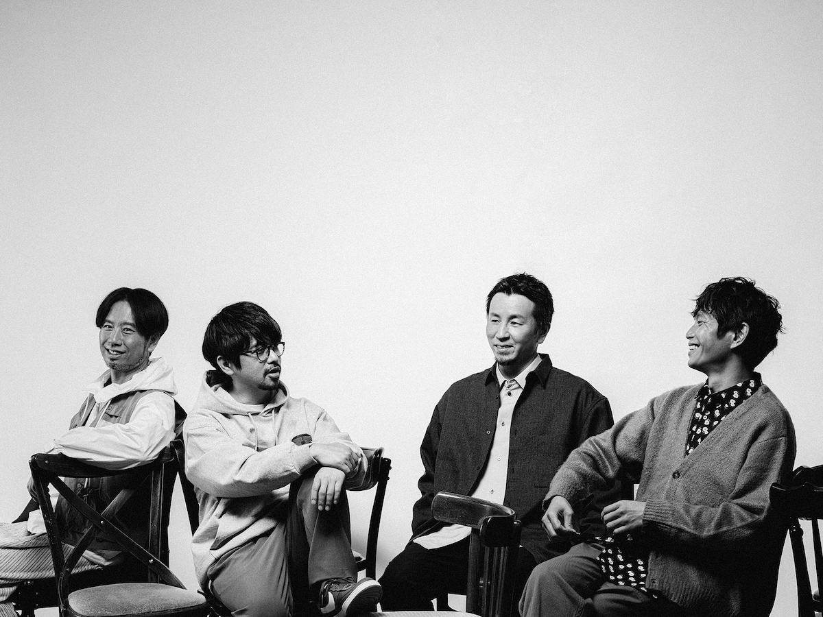 ASIAN KUNG-FU GENERATION