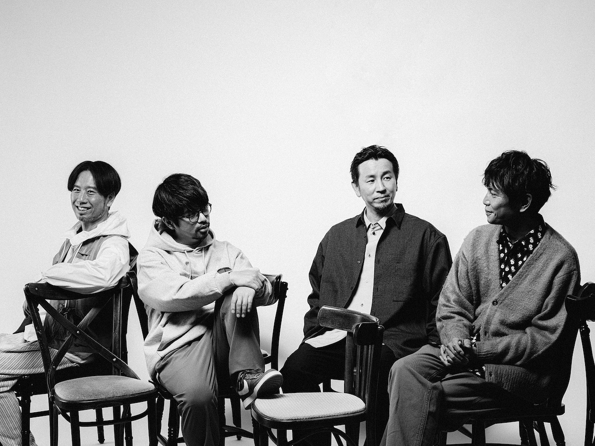 ASIAN KUNG-FU GENERATION