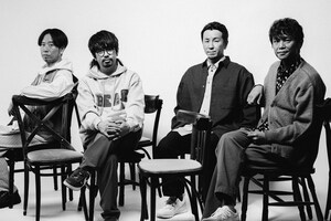 ASIAN KUNG-FU GENERATION「プラネットフォークス」特集｜結成25年を経て手にした確信