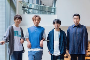 ASIAN KUNG-FU GENERATIONの“伝統芸能”、パワーポップへの飽くなき探究心