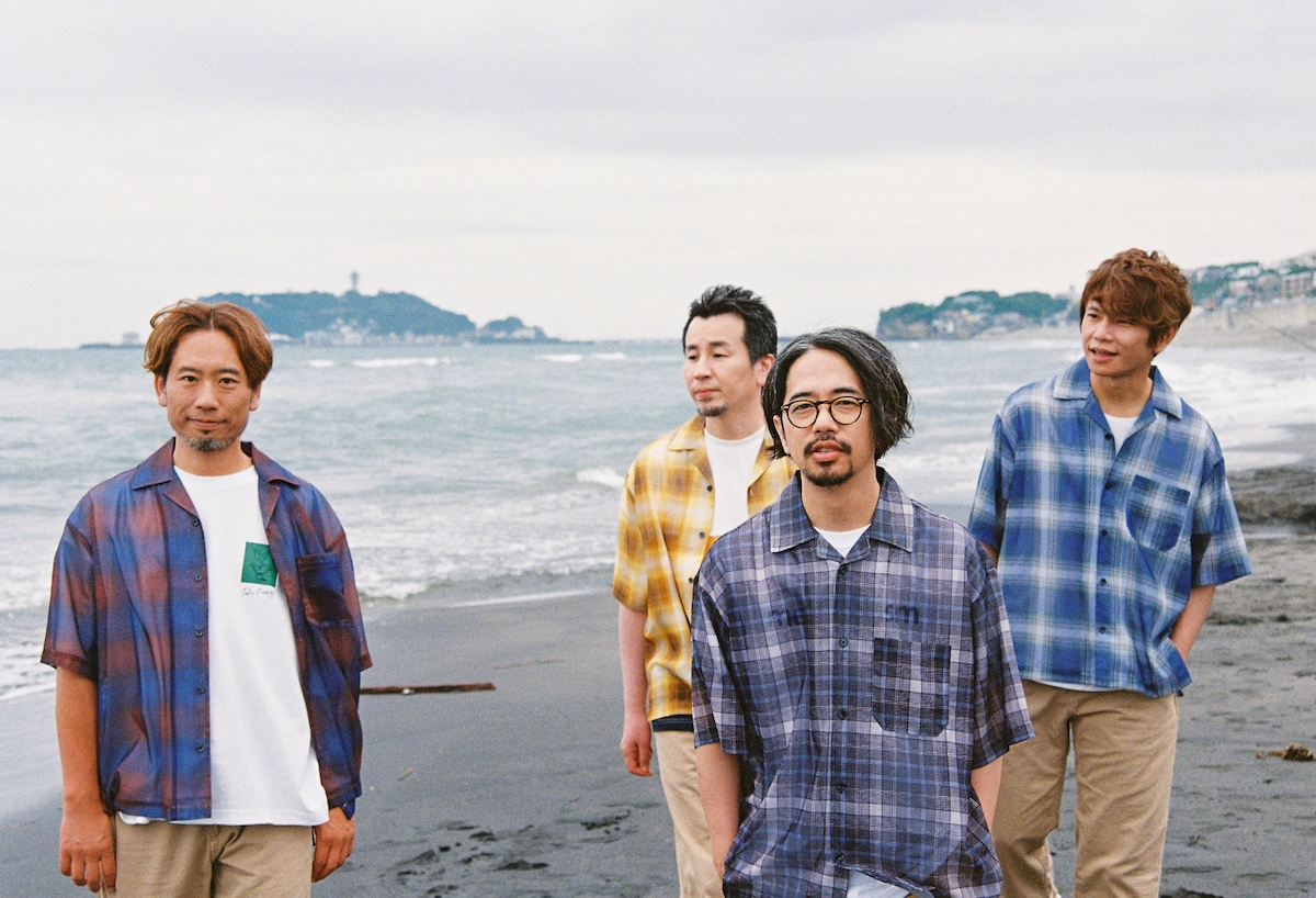 ASIAN KUNG-FU GENERATION