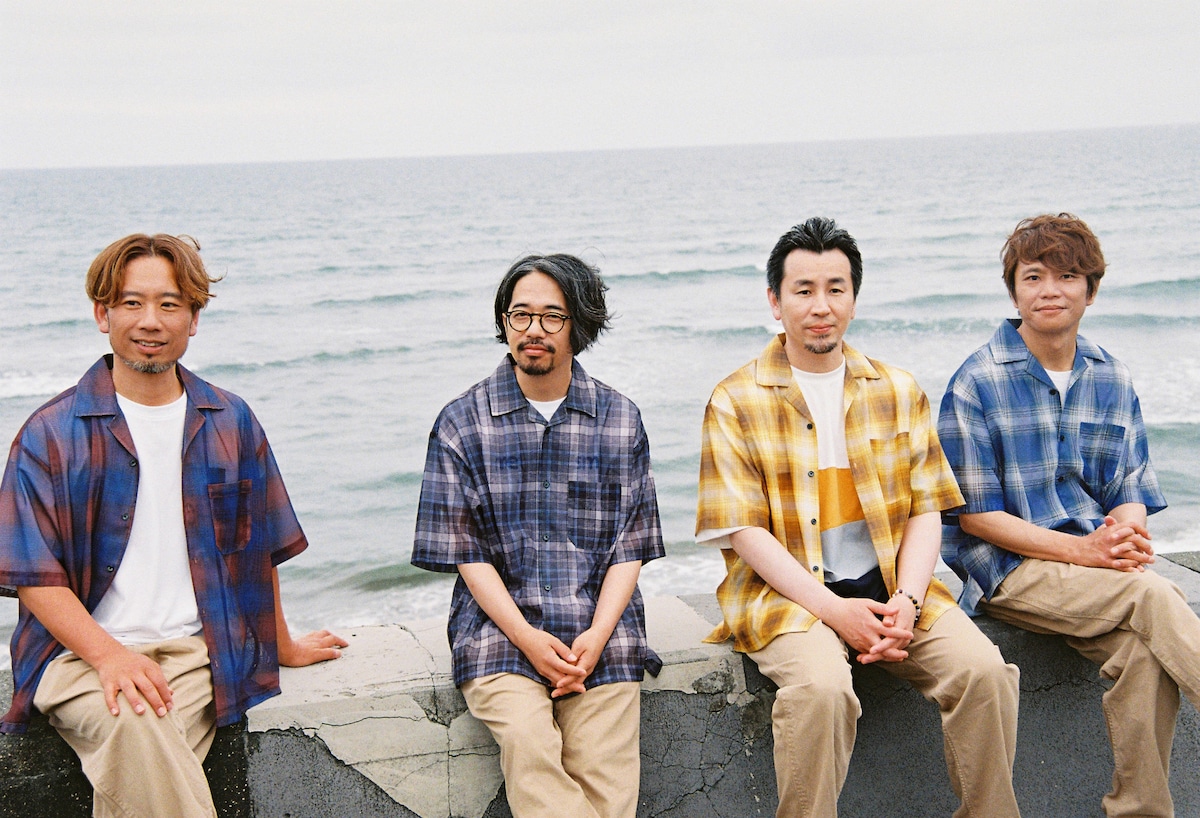 ASIAN KUNG-FU GENERATION