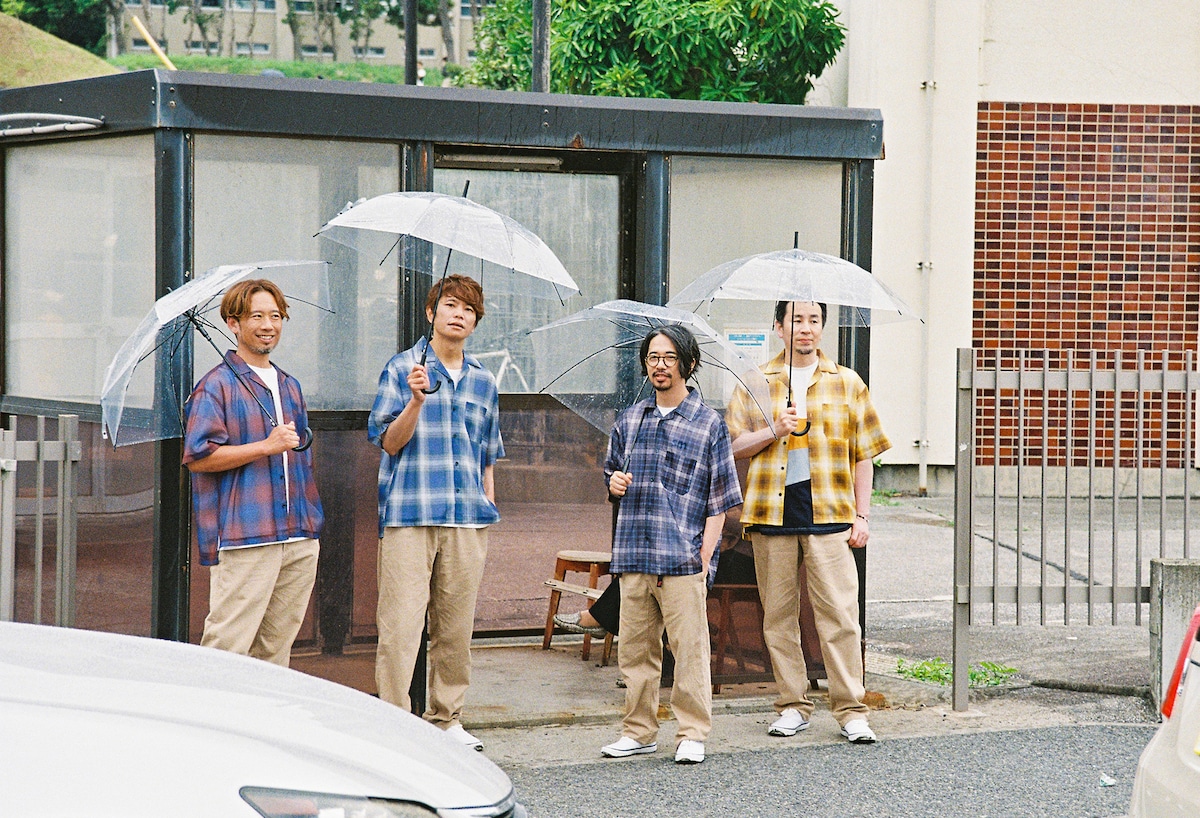 ASIAN KUNG-FU GENERATION