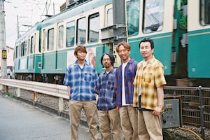 ASIAN KUNG-FU GENERATION「サーフ ブンガク カマクラ（完全版）」特集｜15年の時を経て、描かれた湘南物語の続き